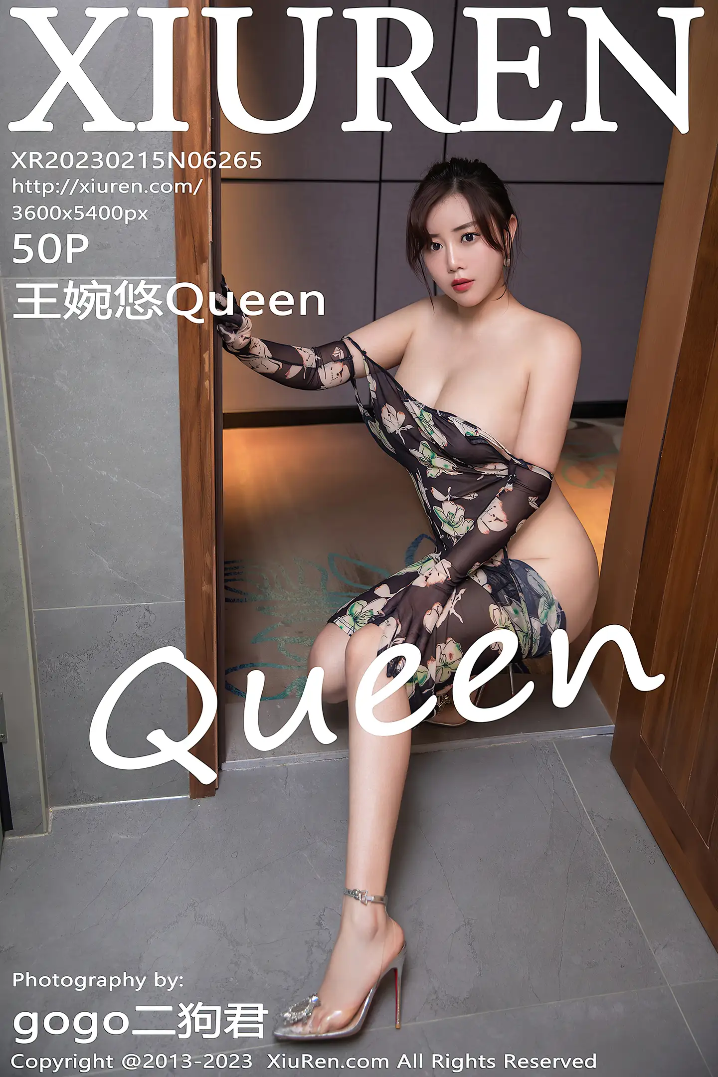 [XiuRen秀人网]No.6265_模特王婉悠Queen性感深褐色连衣长裙真空秀惹火身材诱惑写真50P-秀人网 - XiuRen.Pro